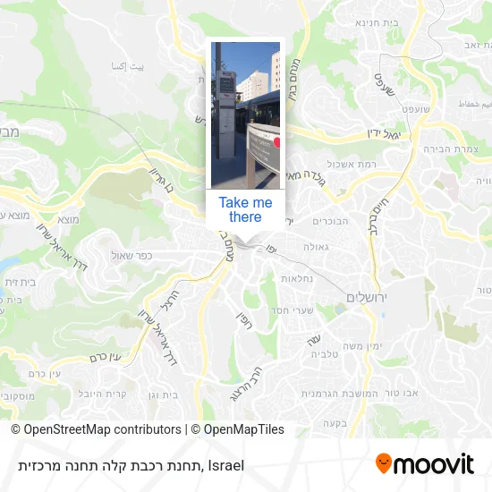 Карта תחנת רכבת קלה תחנה מרכזית