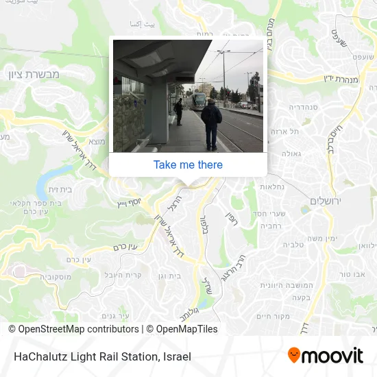 HaChalutz Light Rail Station map