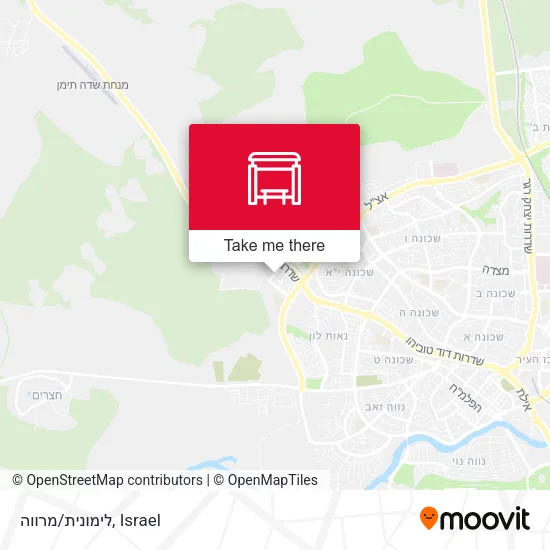 Карта לימונית/מרווה