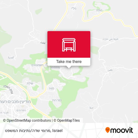 מרומי שדה/נתיבות המשפט map