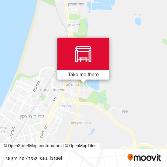 נעמי שמר/יפה ירקוני map