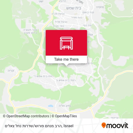 הרב מנחם פורוש/שדרות נחל צאלים map