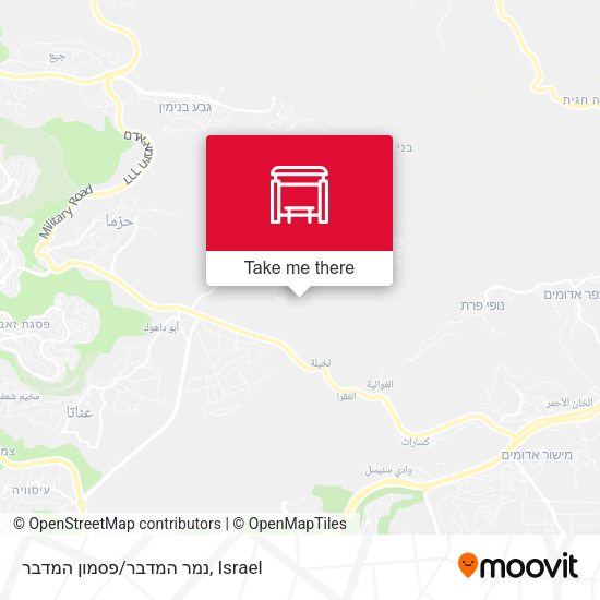 Карта נמר המדבר/פסמון המדבר