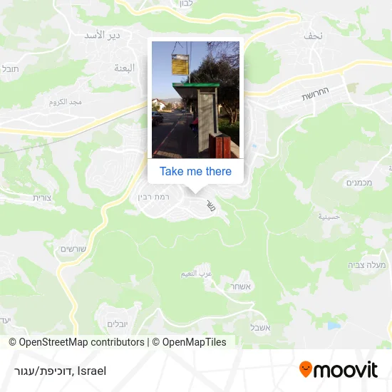 Карта דוכיפת/עגור