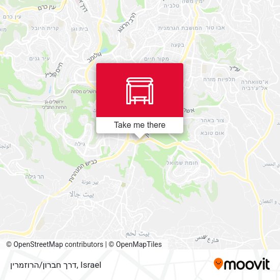 Карта דרך חברון/הרוזמרין