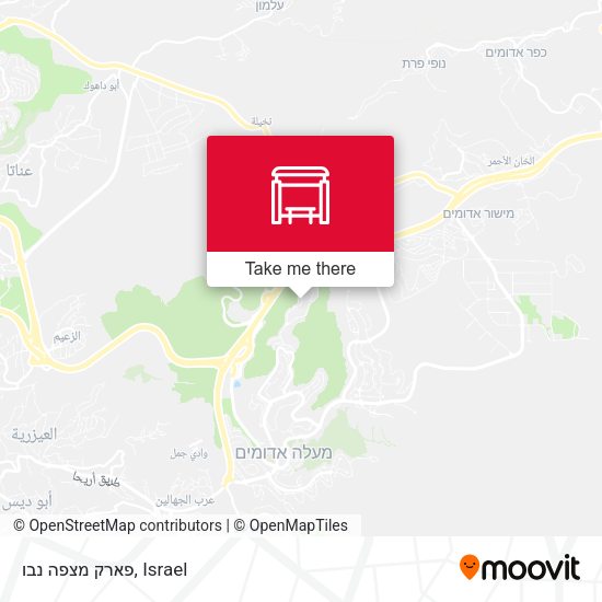פארק מצפה נבו map