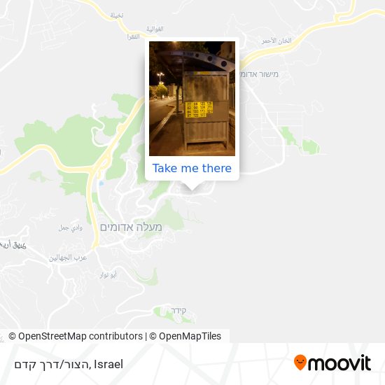 הצור/דרך קדם map