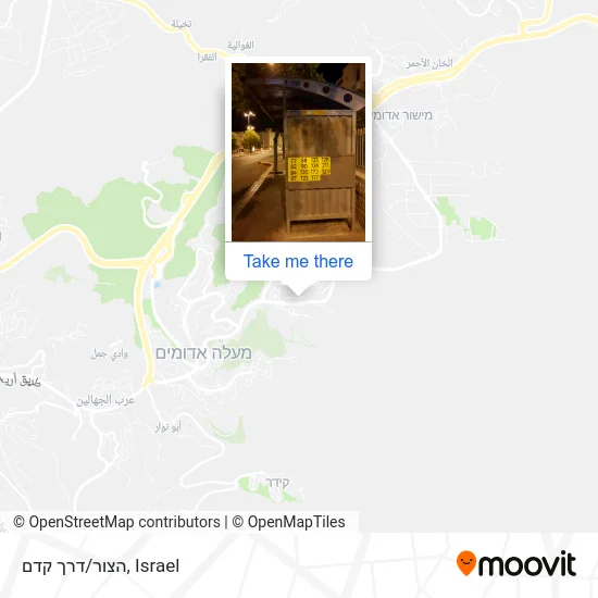 Карта הצור/דרך קדם