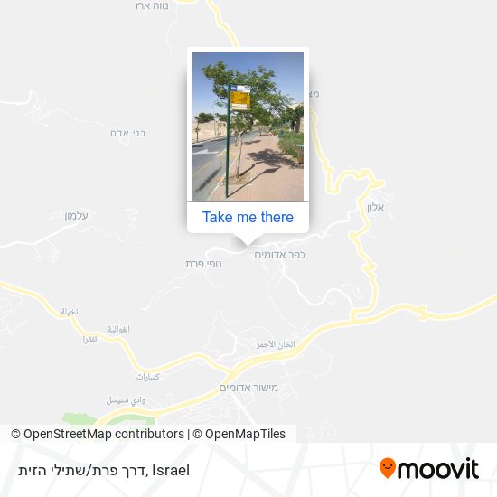 דרך פרת/שתילי הזית map