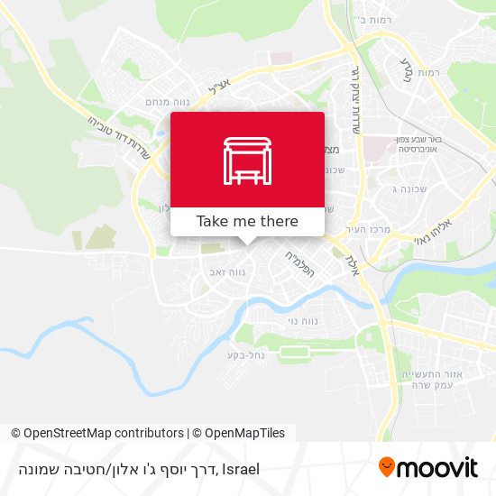 דרך יוסף ג'ו אלון/חטיבה שמונה map