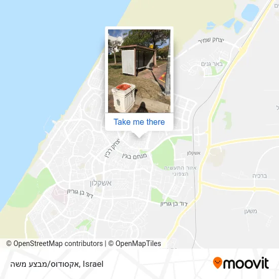 Карта אקסודוס/מבצע משה