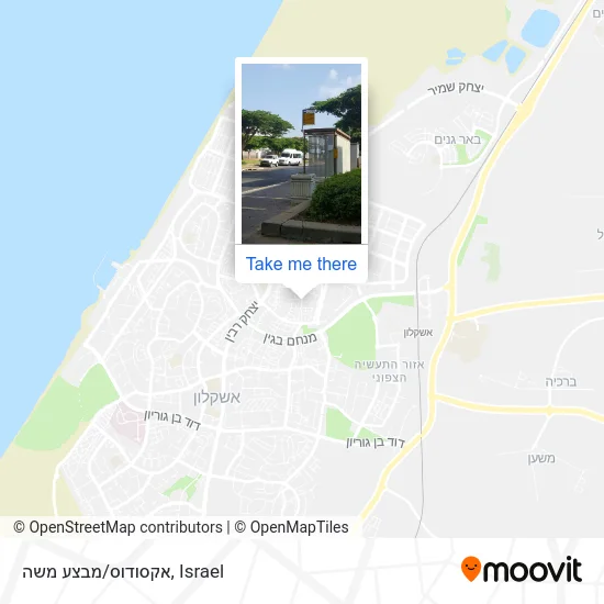 Карта אקסודוס/מבצע משה