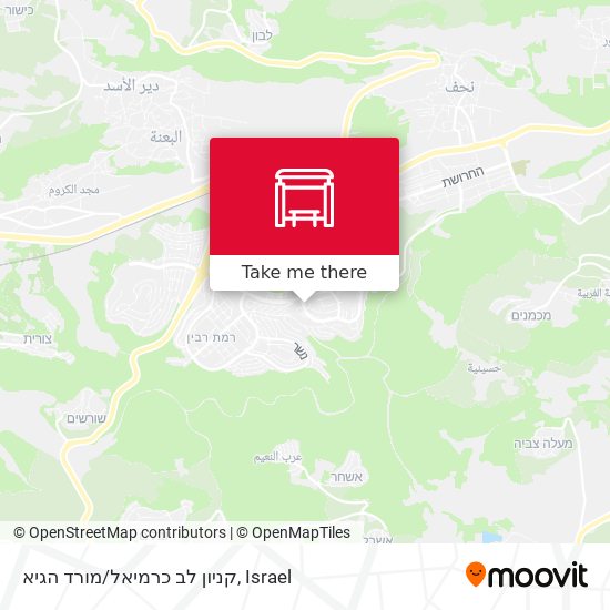 קניון לב כרמיאל/מורד הגיא map