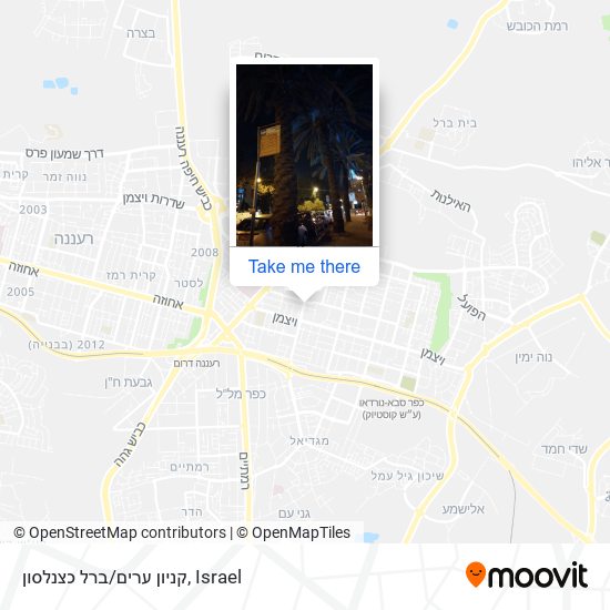 קניון ערים/ברל כצנלסון map