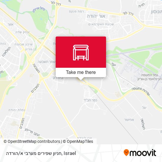 חניון שפירים מערבי א/הורדה map