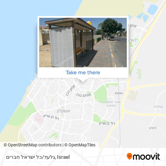 גלעד/כל ישראל חברים map