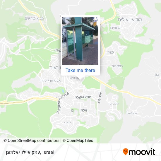 עמק איילון/אלמוגן map