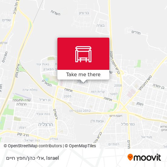 Карта אלי כהן/חפץ חיים