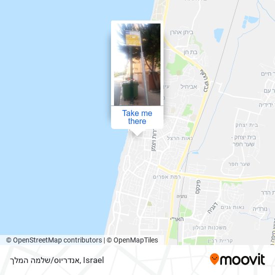 אנדריוס/שלמה המלך map