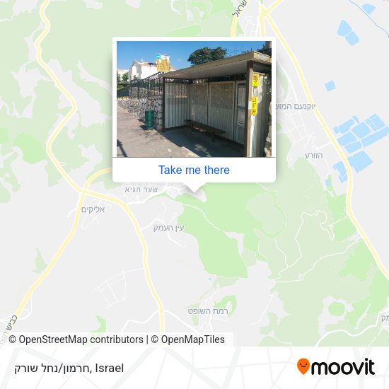 חרמון/נחל שורק map