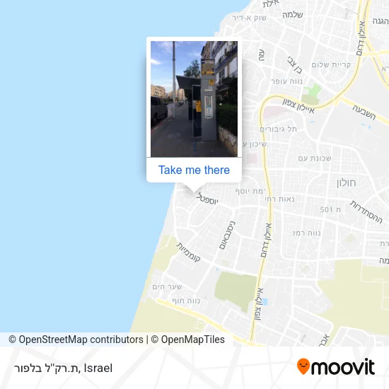 Карта ת.רק''ל בלפור