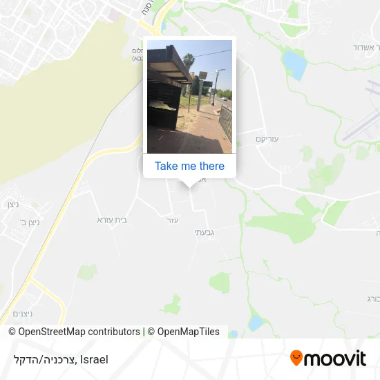 Карта צרכניה/הדקל