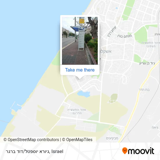 Карта גיורא יוספטל/דוד ברגר