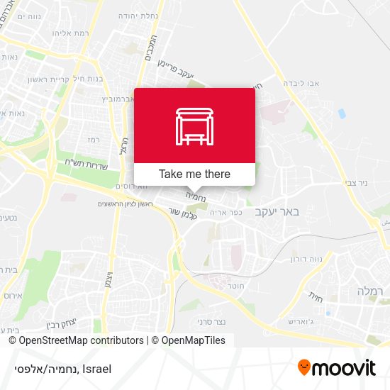 נחמיה/אלפסי map