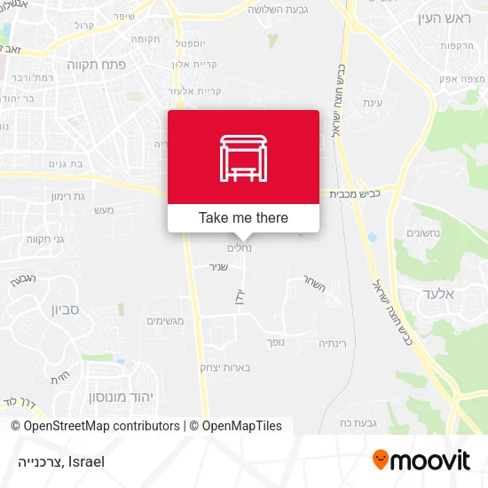 Карта צרכנייה