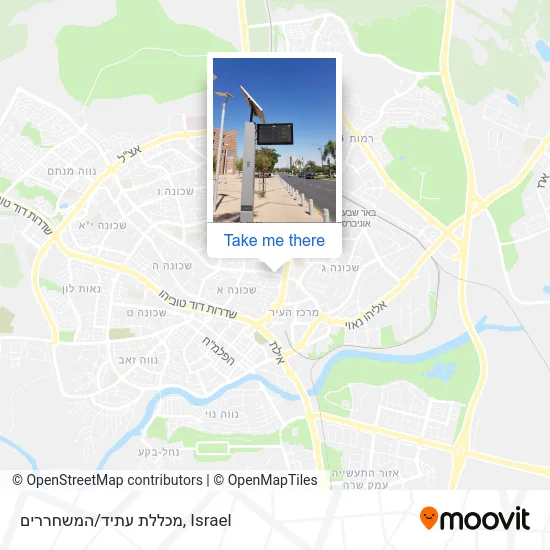 מכללת עתיד/המשחררים map