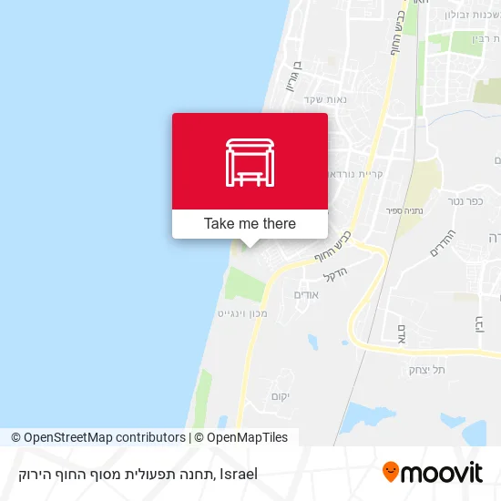 Карта תחנה תפעולית מסוף החוף הירוק