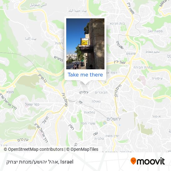 אהל יהושע/מנחת יצחק map