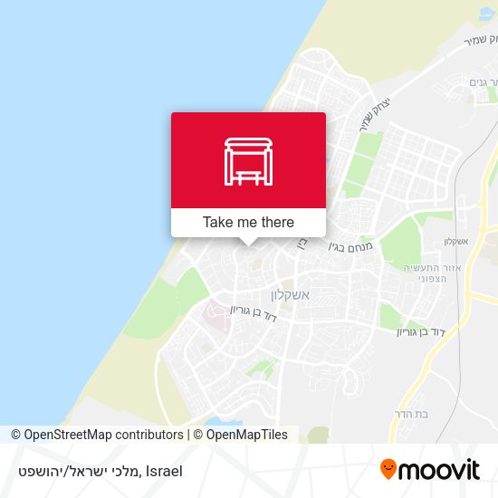 מלכי ישראל/יהושפט map