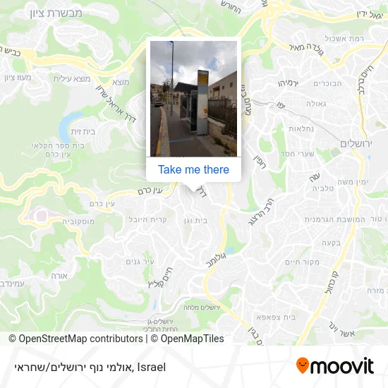 Nof Yerushalayim Halls/Shahrai map