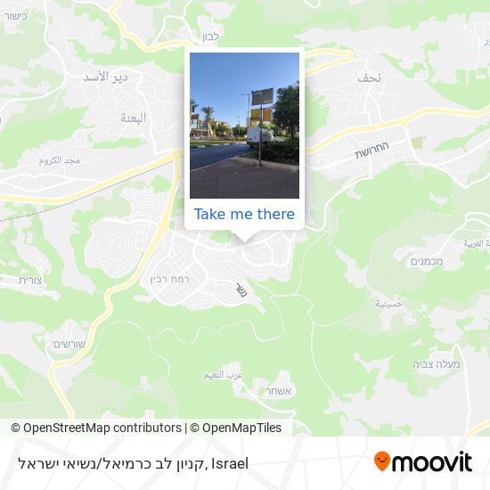 קניון לב כרמיאל/נשיאי ישראל map