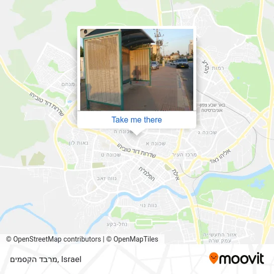 Карта מרבד הקסמים