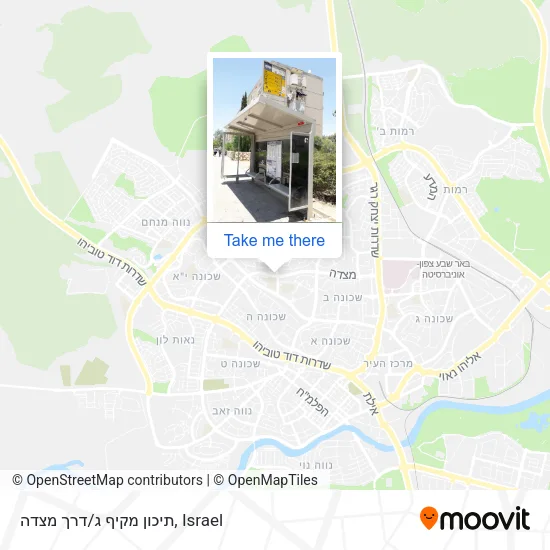 Карта תיכון מקיף ג/דרך מצדה