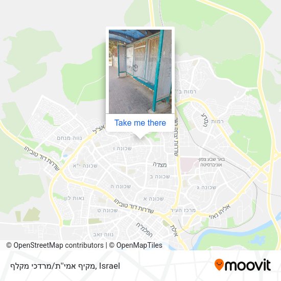 מקיף אמי''ת/מרדכי מקלף map