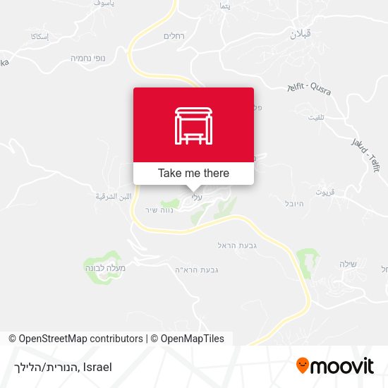 הנורית/הלילך map