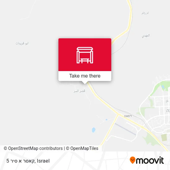 Карта קאסר א סיר 5