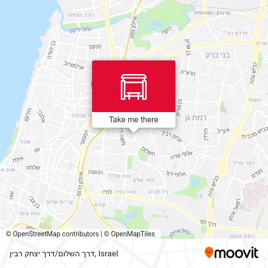 דרך השלום/דרך יצחק רבין map