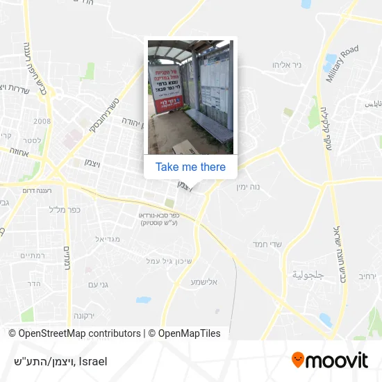 Карта ויצמן/התע''ש