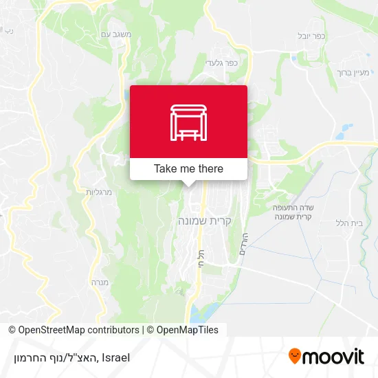 Карта האצ''ל/נוף החרמון