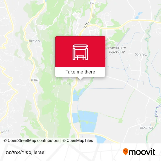 Карта ספיר/אחלמה