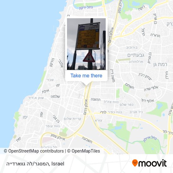 המסגר/לה גווארדייה map