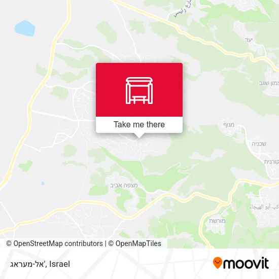 Карта אל-מעראג'