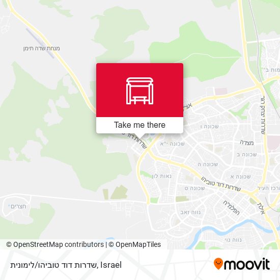 שדרות דוד טוביהו/לימונית map