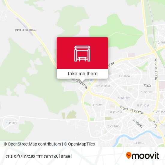 שדרות דוד טוביהו/לימונית map