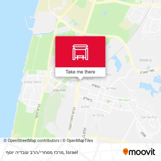 Карта מרכז מסחרי/הרב עובדיה יוסף