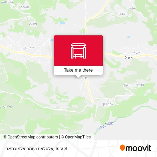 Карта אלסלאם/עומר אלמוכתאר